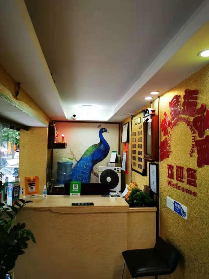 Guangzhou Victory Apartment Екстер'єр фото