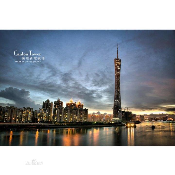 Guangzhou Victory Apartment Екстер'єр фото